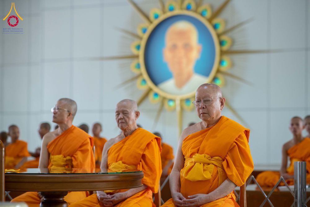 ภาพ No.308792:วันที่ 3 กุมภาพันธ์ พ.ศ. 2569 วันมหาปูชนียาจารย์ ณ หอฉันคุณยายอาจารย์ วัดพระธรรมกาย จ.ปทุมธานี