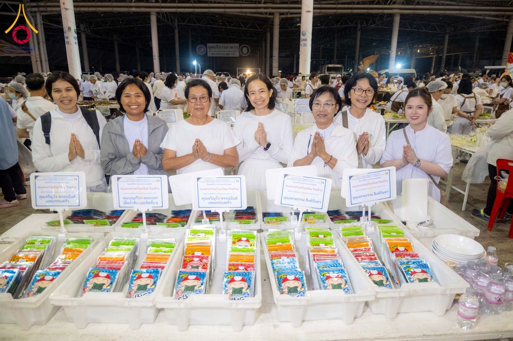 ภาพ No.306827:วันที่ 31 มกราคม พ.ศ. 2569 พิธีถวายภัตตาหารเป็นสังฆทาน แด่พระธรรมยาตรา ณ วัดพระธรรมกาย  จังหวัดปทุมธานี ในโครงการธรรมยาตรา กตัญญูบูชา มหาปูชนียาจารย์ พระมงคลเทพมุนี(สด จนฺทสโร) พระผู้ปราบมาร อนุสรณ์สถาน 7 แห่ง ปีที่ 14