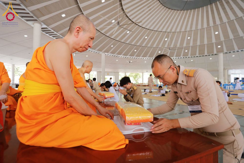 ภาพ No.311548:วันจันทร์ที่ 23 กุมภาพันธ์ พ.ศ. 2569 เปิดโลกทัศน์ผู้บริหารสถานศึกษายุคใหม่ เรียนรู้ต้นแบบการพัฒนาคนผ่านพลัง “บวร–V-Star” ผู้เข้ารับการพัฒนาตามโครงการ สพฐ. ศึกษาดูงานวัดพระธรรมกาย เสริมภาวะผู้นำคุณธรรมสู่การบริหารโรงเรียนอย่างยั่งยืน ณ อาคาร 100 ปี คุณยาย