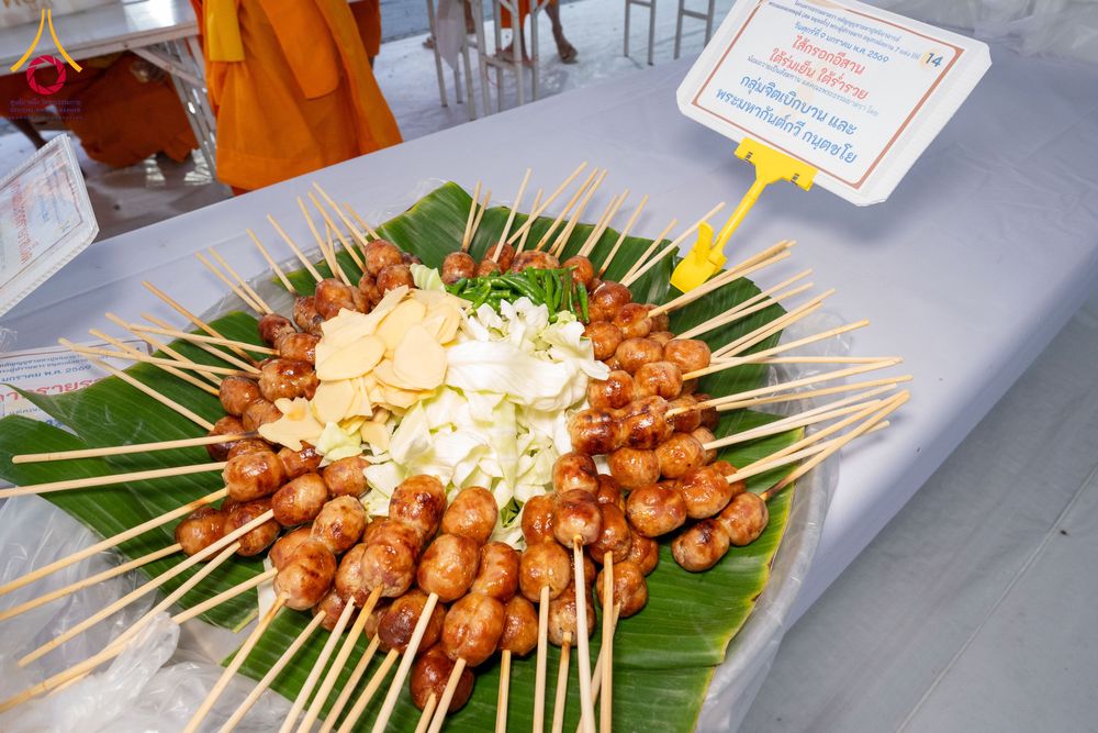 ภาพ No.290881:วันที่ 9 มกราคม พ.ศ. 2569 พิธีถวายภัตตาหารเป็นสังฆทาน แด่พระธรรมยาตรา ณ อนุสรณ์สถานคลองบางนางแท่น อ.สามพราน จ.นครปฐม ในโครงการธรรมยาตรา กตัญญูบูชา มหาปูชนียาจารย์ พระมงคลเทพมุนี(สด จนฺทสโร) พระผู้ปราบมาร อนุสรณ์สถาน 7 แห่ง ปีที่ 14