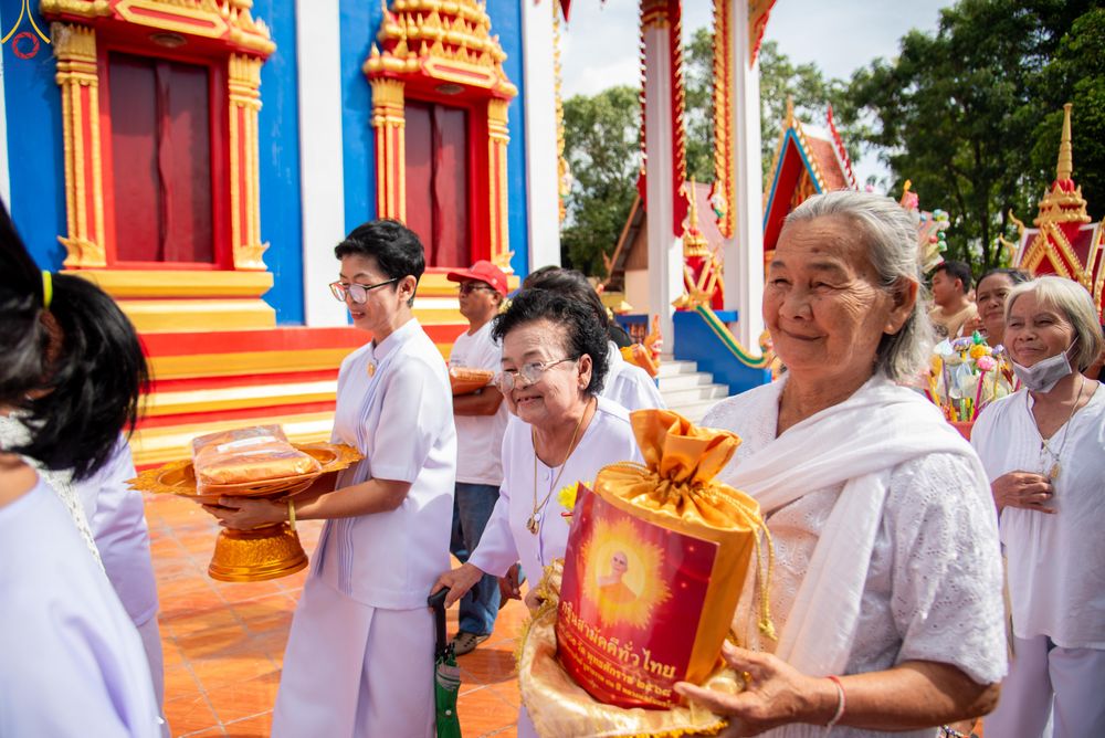 ภาพ No.283090:วันอาทิตย์ที่ 2 พฤศจิกายน​ พ.ศ.2568 พิธีทอดกฐินสามัคคีทั่วไทย 30,000 วัด  โดยคณะศิษยานุศิษย์ บูชาธรรม 81 ปี  หลวงพ่อธัมมชโย ณ วัดมหาโพธิ จ.ลพบุรี