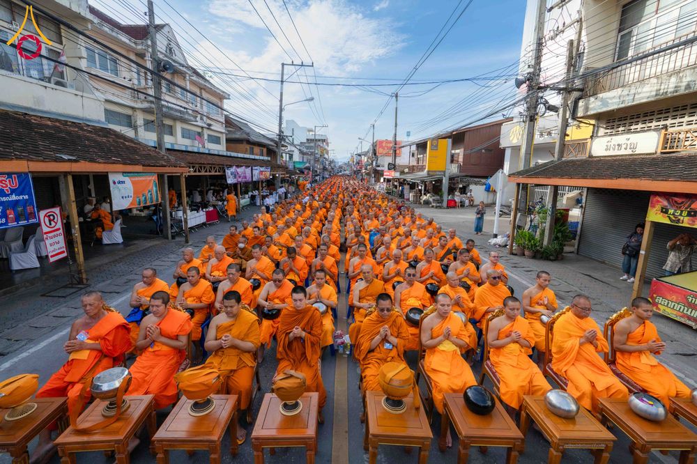 ภาพ No.336873:วันเสาร์ที่ 27 มิถุนายน 2569 พิธีตักบาตรพระ 1,345 รูป  ณ ข่วงสันกำแพง อำเภอสันกำแพง จังหวัดเชียงใหม่