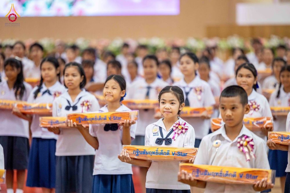 ภาพ No.348585:วันที่ 12 กันยายน พ.ศ. 2569 การอบรมเชิงปฏิบัติการจัดกิจกรรมทอดกฐินสัมฤทธิ์ พิธีมอบผ้าไตรประธานกฐินเด็กดี V-Star ประจำปีพุทธศักราช 2569 ณ สภาธรรมกายสากล วัดพระธรรมกาย
