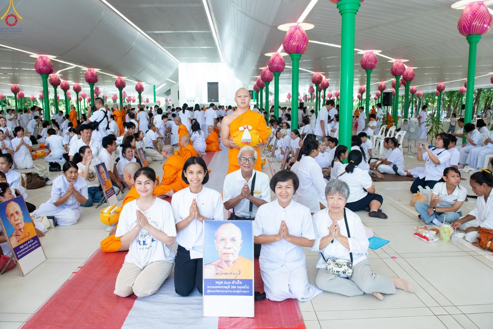 ภาพ No.335369:วันเสาร์ที่ 13 มิถุนายน พ.ศ.2569 พิธีขอบรรพชา , พิธีขอสรณคมน์และศีล , พิธีถวายบาตร , พิธีอุปสมบท โครงการอุปสมบทหมู่ผู้บริหาร รุ่นที่ 16 , โครงการอุปสมบทหมู่ธรรมทายาท  ระดับอุดมศึกษา รุ่นที่ 53 (ภาคฤดูฝน) ณ โบสถ์พระไตรปิฏก วัดพระธรรมกาย