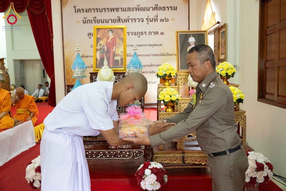 ภาพ No.349445:วันอังคารที่ 15 กันยายน พ.ศ.2569  พิธีขอขมา รับบาตร ผ้าไตร และบรรพชา "โครงการบรรพชาและพัฒนาศีลธรรม นักเรียนนายสิบตำรวจรุ่นที่ 16“ ศูนย์ฝึกอบรมตำรวจภูธร ภาค 1 ณ วัดพระพุทธบาท ราชวรมหาวิหาร  จ.สระบุรี