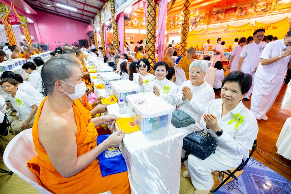 ภาพ No.298340:วันที่ 17 มกราคม พ.ศ. 2569  พิธีเจริญพระพุทธมนต์ ปฏิบัติธรรม มอบทุนการศึกษา ถวายสังฆทาน 109 วัด โครงการธรรมยาตราปีที่ 14 ณ วัดตะเคียน อำเภอบางกรวย จังหวัดนนทบุรี