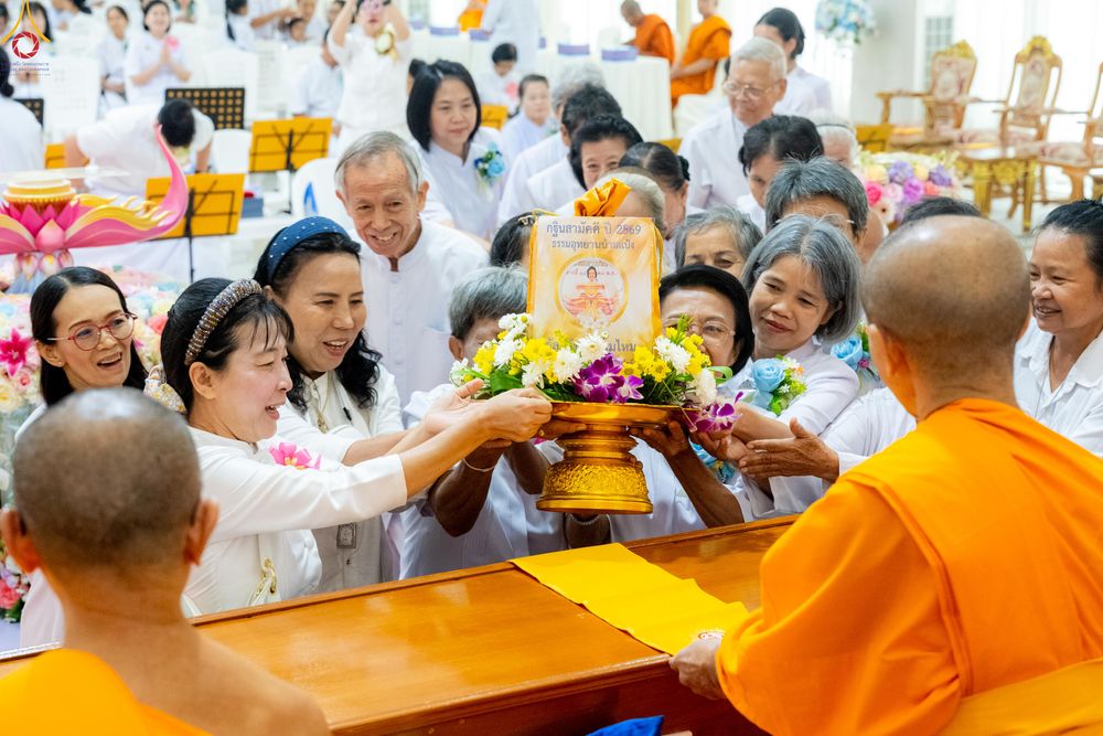 ภาพ No.336186:วันที่ 20 มิถุนายน พ.ศ.2569 พิธีทอดผ้าป่า ส่งเสริมงานพระพุทธศาสนา , พิธีเจริญพระพุทธมนต์เนื่องในวาระครบรอบ 14 ปี ธรรมอุทยานบ้านแป้ง อ.พรหมบุรี จ.สิงห์บุรี