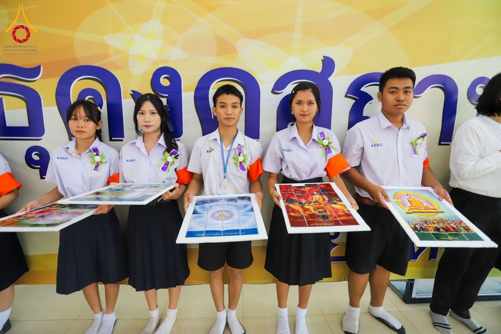 ภาพ No.282235:วันที่ 18 ธันวาคม พ.ศ.2568 รวมพลังเด็กดี V-Star ปราจีนบุรี