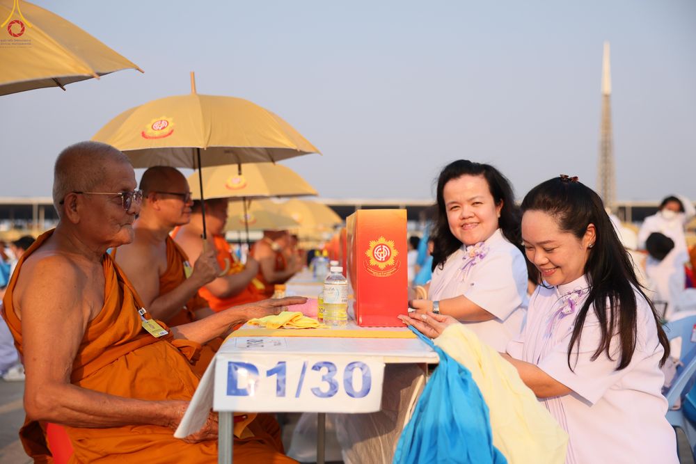 ภาพ No.323986:วันที่ 22 เมษายน พ.ศ.2569 (วันคุ้มครองโลก) พิธีถวายมหาสังฆทาน 40,000 กว่าวัดทั่วประเทศ ณ ลานธรรม พระมหาธรรมกายเจดีย์ วัดพระธรรมกาย