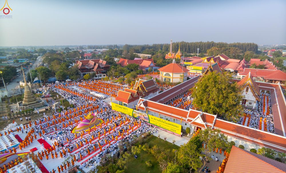 ภาพ No.294484:วันที่ 14 มกราคม พ.ศ. 2569 พิธีตักบาตรพระธรรมยาตรา ณ วัดสองพี่น้อง ต.ต้นตาล อ.สองพี่น้อง จ.สุพรรณบุรี ในโครงการธรรมยาตรา กตัญญูบูชา มหาปูชนียาจารย์ พระมงคลเทพมุนี(สด จนฺทสโร) พระผู้ปราบมาร อนุสรณ์สถาน 7 แห่ง ปีที่ 14