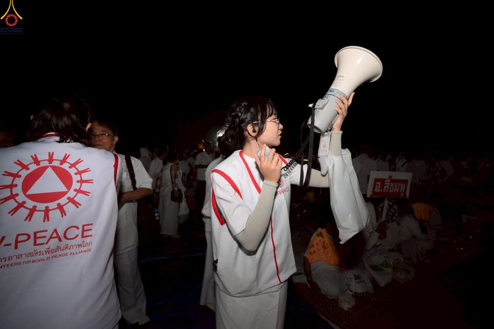 ภาพ No.306589:ภาพเบื้องหลังอาสาสมัครรวมใจ ชุดที่ 5 ในโครงการธรรมยาตรา กตัญญูบูชา มหาปูชนียาจารย์ พระมงคลเทพมุนี(สด จนฺทสโร) พระผู้ปราบมาร อนุสรณ์สถาน 7 แห่ง ปีที่ 14