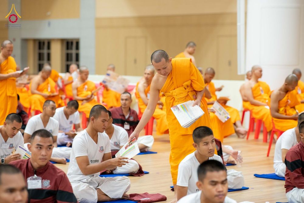 ภาพ No.350190:วันที่ 17-18 กันยายน พ.ศ. 2569 โครงการบรรพชาพัฒนาคุณธรรม จริยธรรม สำหรับนักเรียนนายสิบตำรวจ (นสต.) รุ่นที่ 16 ศูนย์ฝึกอบรมตำรวจภูธรภาค 1  ได้จัดกิจกรรม ณ สภาธรรมกายสากล ห้องแก้ว2