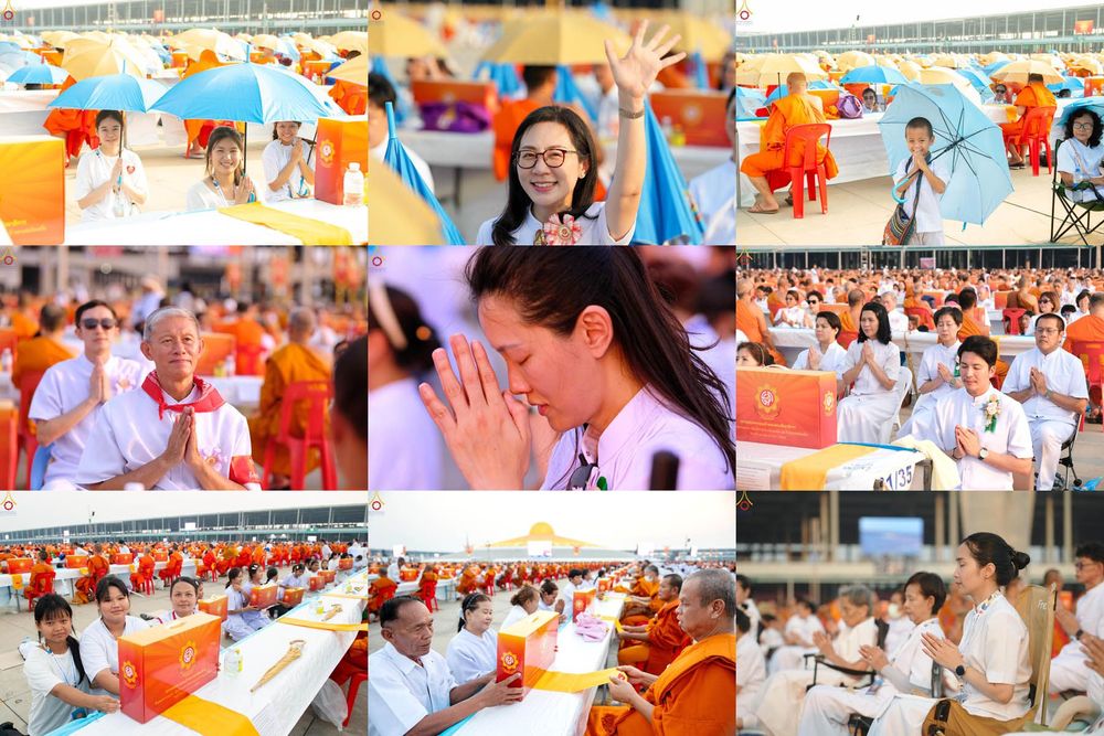 ภาพ No.324596:วันที่ 22 เมษายน พ.ศ.2569 (วันคุ้มครองโลก) บรรยากาศสาธุชน ในงานถวายมหาสังฆทาน 40,000 กว่าวัดทั่วประเทศ ณ ลานธรรม วัดพระธรรมกาย