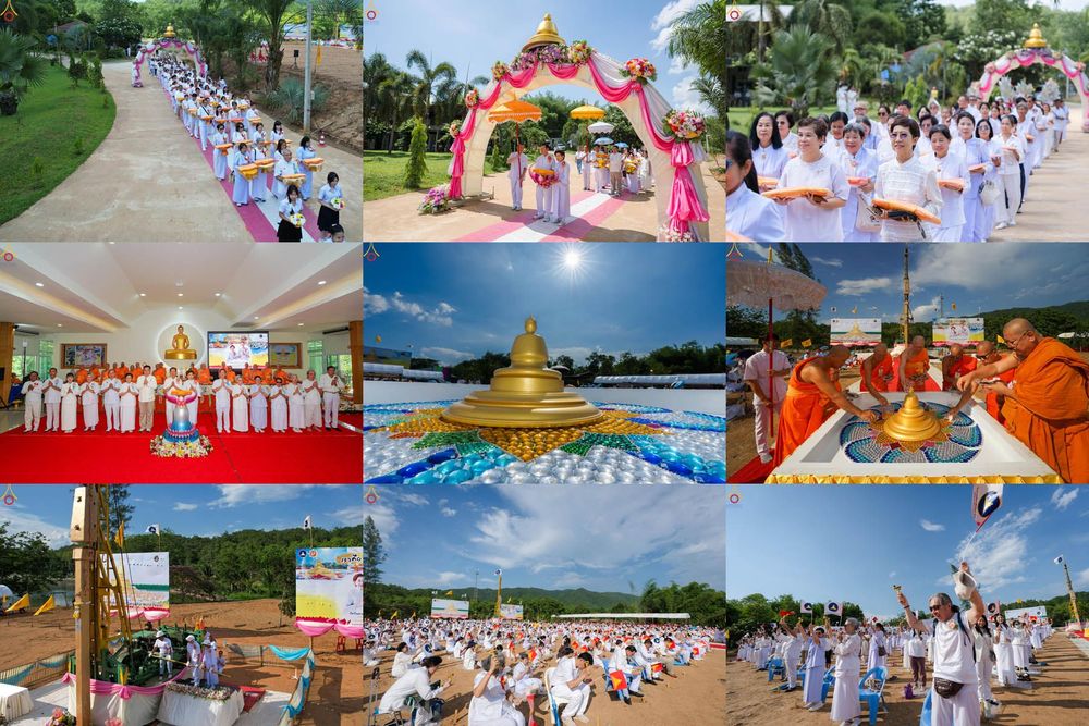 ภาพ No.331635:วันพุธที่ ๓ มิถุนายน พ.ศ.๒๕๖๙ พิธีทอดผ้าป่า ปฏิบัติธรรมกลั่นแผ่นดิน พิธีโปรยรัตนชาติ  และ พิธีตอกเสาเข็ม มงคลต้นแรก สถาปนา "องค์พระเจดีย์เพื่อสร้างสันติภาพโลก"  องค์แรก ครั้งแรกของลำปาง ประตูสู่ภาคเหนือ  ณ ศูนย์ปฏิบัติธรรมเถินเทิดธรรม อ.เถิน จ.ลำปาง