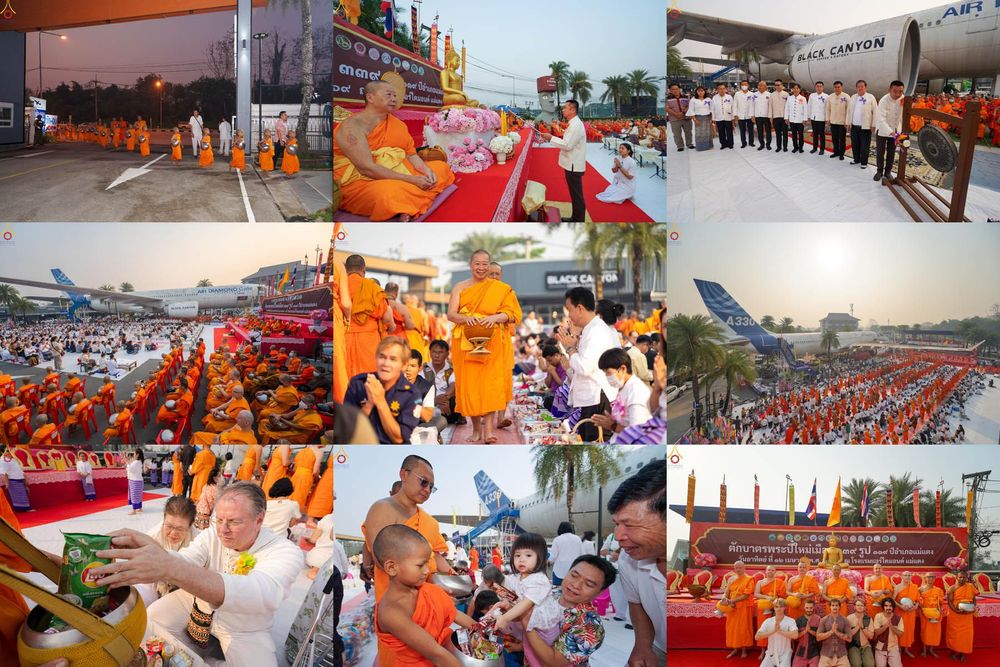 ภาพ No.321003:วันอาทิตย์ที่ ๑๒ เมษายน พ.ศ ๒๕๖๙ พิธีตักบาตรปี๋ใหม่เมืองพระภิกษุสงฆ์ ๓๓๙ รูป  อุทิศถวายพระราชกุศลสมเด็จพระนางสิริกิติ์  พระบรมราชินีนาถ พระบรมราชชนนีพันปีหลวง และฉลองเมืองแม่แตงครบรอบ ๑๑๙ ปี ณ ลานโรงแรมแอร์ไดมอนด์ อำเภอแม่แตง จังหวัดเชียงใหม่