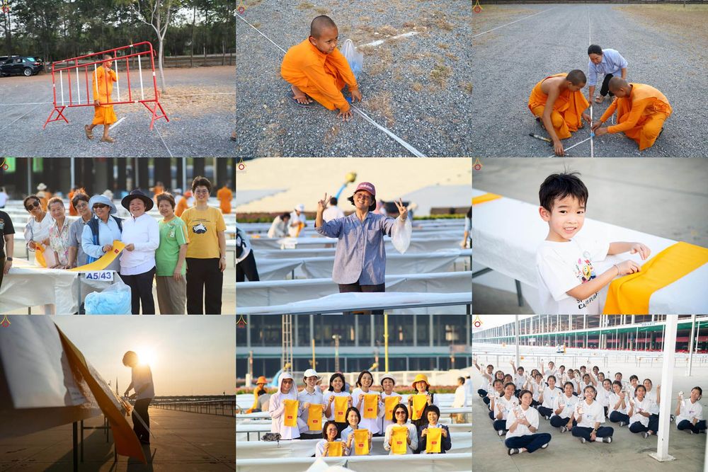 ภาพ No.320276:วันที่ 7-8 เมษายน พ.ศ.2569 การเตรียมงาน ณ ลานธรรม และ งานจราจร เพื่องานถวายมหาสังฆทาน 40,000 กว่าวัดทั่วประเทศ วันคุ้มครองโลก 22 เมษายน พ.ศ.2569 วัดพระธรรมกาย