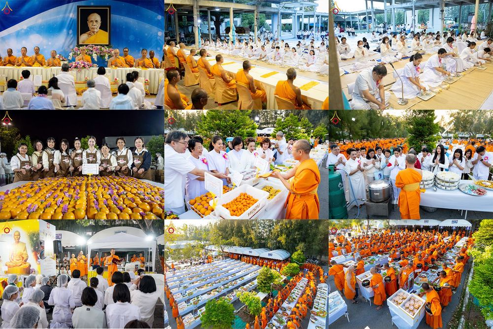 ภาพ No.293410:วันที่ 13 มกราคม พ.ศ. 2569 พิธีถวายภัตตาหารเป็นสังฆทาน แด่พระธรรมยาตรา ณ อนุสรณ์สถานมหาวิหารพระมงคลเทพมุนี (โลตัสแลนด์) อ.สองพี่น้อง จ.สุพรรณบุรี ในโครงการธรรมยาตรา กตัญญูบูชา มหาปูชนียาจารย์ พระมงคลเทพมุนี(สด จนฺทสโร) พระผู้ปราบมาร อนุสรณ์สถาน 7 แห่ง ปี
