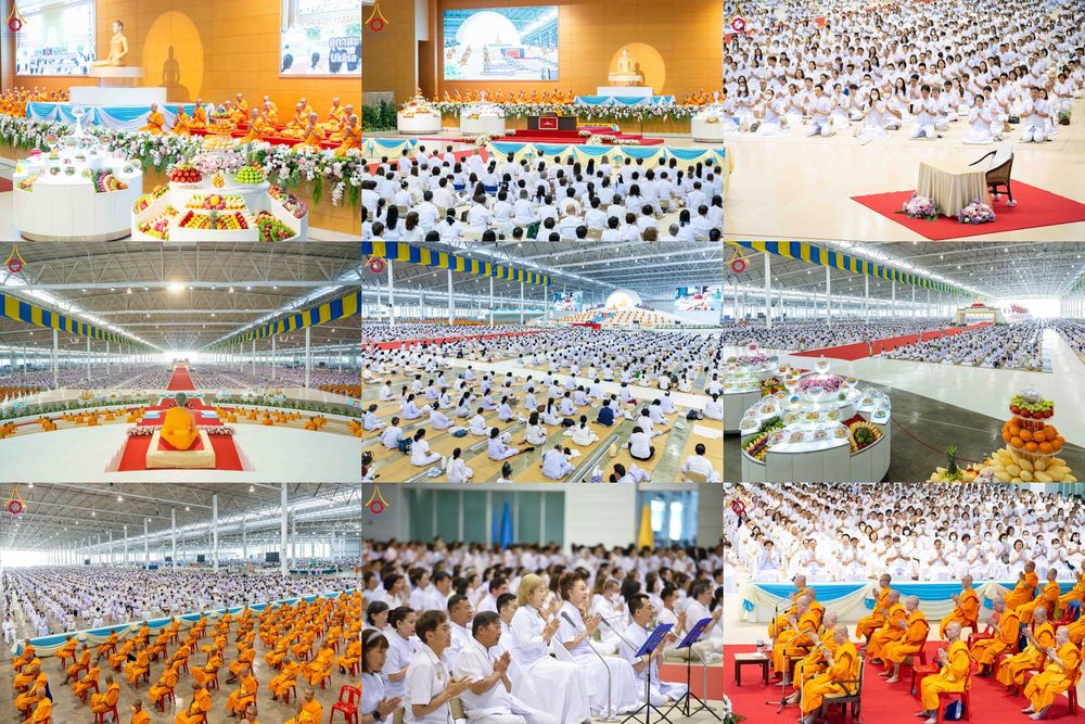 ภาพ No.308302:วันที่ 1  กุมภาพันธ์ พ.ศ. 2569 พิธีบูชาข้าวพระอาทิตย์ต้นเดือน ณ สภาธรรมกายสากล วัดพระธรรมกาย