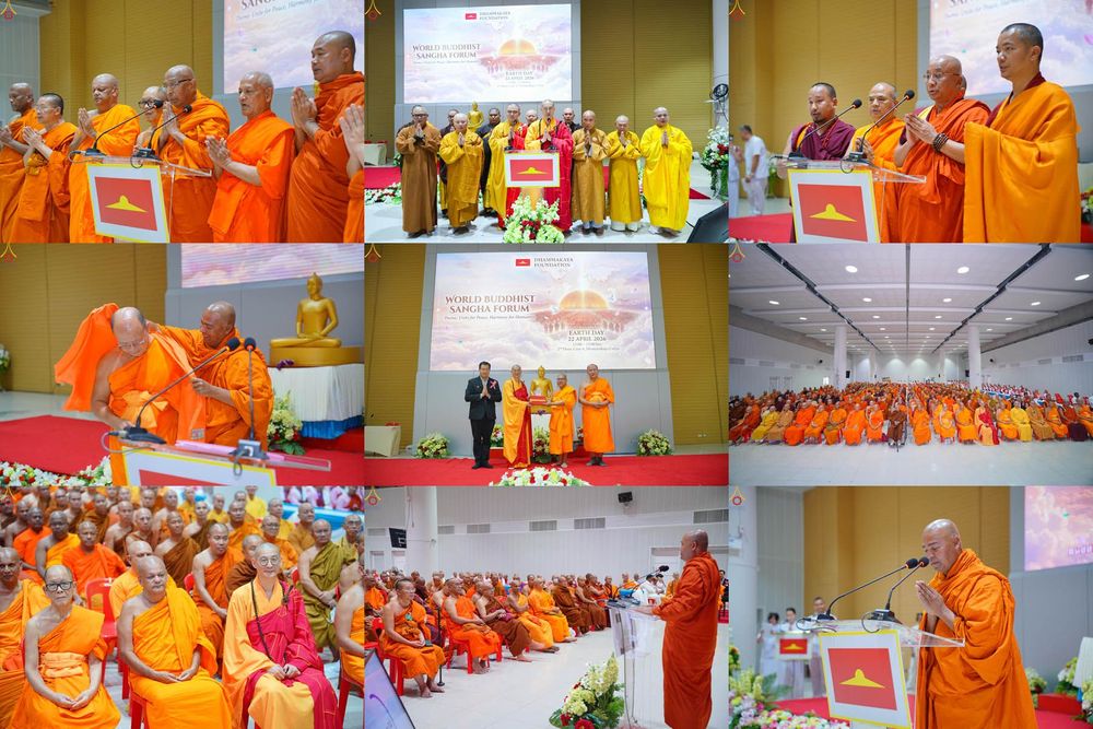 ภาพ No.325948:วันที่ 22 เมษายน พ.ศ.2569 สัมมนาสงฆ์นานาชาติ ในวันคุ้มครองโลก ณ วัดพระธรรมกาย