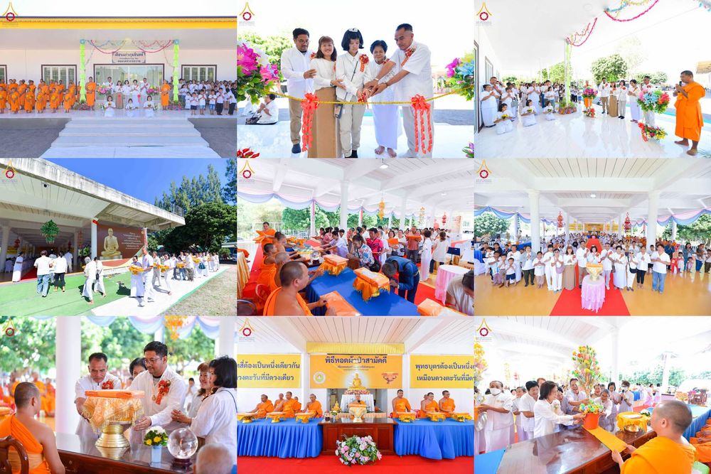 ภาพ No.313003:วันเสาร์ที่ 28 กุมภาพันธ์  พ.ศ. 2569 พิธีทอดผ้าป่าสามัคคีเพื่อสร้างอาคารที่พักสามเณร ณ ศูนย์ปฏิบัติธรรมสวนผึ้ง จ.ราชบุรี