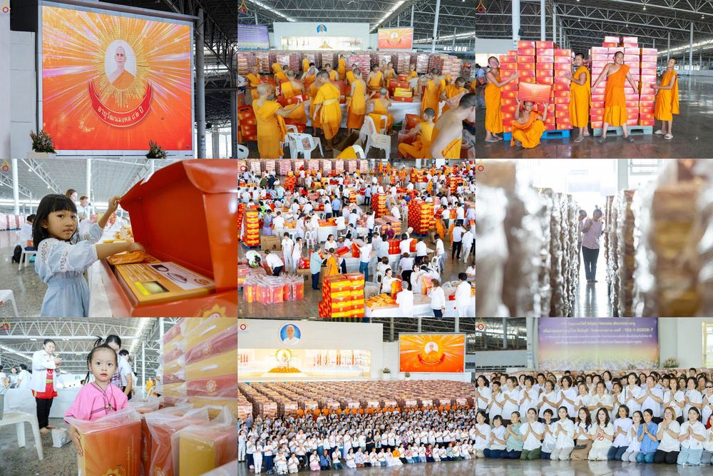 ภาพ No.322073:วันที่ 14 เมษายน พ.ศ.2569 การเตรียมกล่องไทยธรรม วันสุดท้าย เพื่องานถวายมหาสังฆทาน 40,000 กว่าวัดทั่วประเทศ วันคุ้มครองโลก 22 เมษายน พ.ศ.2569 วัดพระธรรมกาย