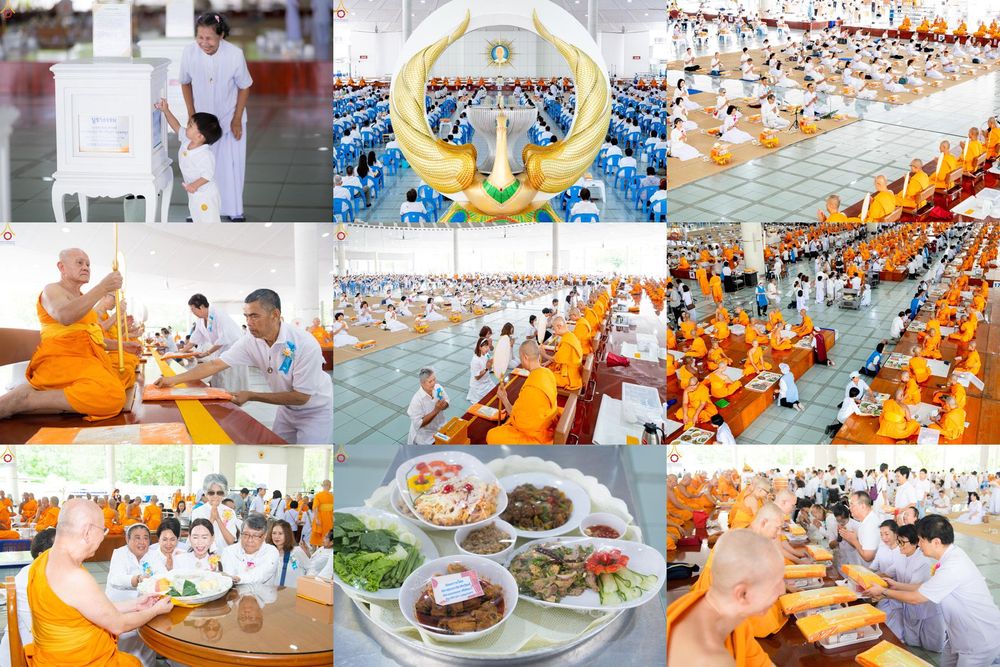 ภาพ No.343036:วันที่ 13 สิงหาคม พ.ศ.2569 พิธีบุพเปตพลี ครั้งที่ 186 ร่วมอุทิศส่วนกุศล แด่หมู่ญาติผู้ล่วงลับไปแล้ว และเป็นปัจจัยสนับสนุน การเผยแผ่พระพุทธศาสนา ณ หอฉันคุณยายอาจารย์ วัดพระธรรมกาย