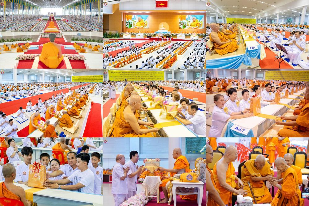 ภาพ No.342247:วันอาทิตย์ที่ 2 สิงหาคม พ.ศ.2569 พิธีถวายไทยธรรม คณะสงฆ์ 2,000 กว่าวัด ทั่วประเทศ, พิธีถวายไทยธรรม คณะสงฆ์ 323 วัด 4 จังหวัดชายแดนใต้ ณ สภาธรรมกายสากล วัดพระธรรมกาย