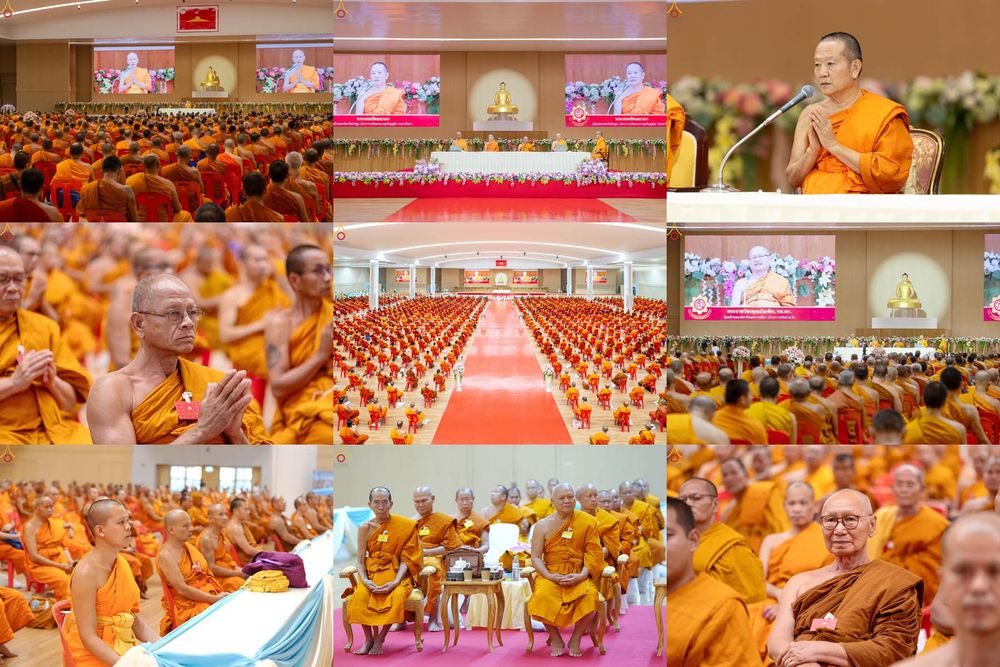 ภาพ No.323797:วันที่ 22 เมษายน พ.ศ.2569 (วันคุ้มครองโลก) งานถวายมหาสังฆทาน 40,000 กว่าวัดทั่วประเทศ สัมมนาคณะสงฆ์เพื่อความเจริญรุ่งเรืองมั่นคงแห่งพระพุทธศาสนา ณ วัดพระธรรมกาย