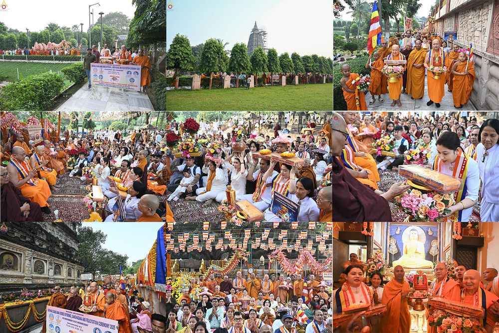 ภาพ No.278932:วันที่ 5 พฤศจิกายน 2568 กฐินสมทบวัดต่างประเทศ โดยคณะศิษยานุศิษย์ บูชาธรรม 81 ปี หลวงพ่อธัมมชโย ณ วัดมหาโพธิ์ เมืองพุทธคยา ถวายแด่  วัดพุทธนานาชาติเพื่อสวัสดิการสากล  (Buddha International Welfare Mission)  เมืองพุทธคยา ประเทศอินเดีย