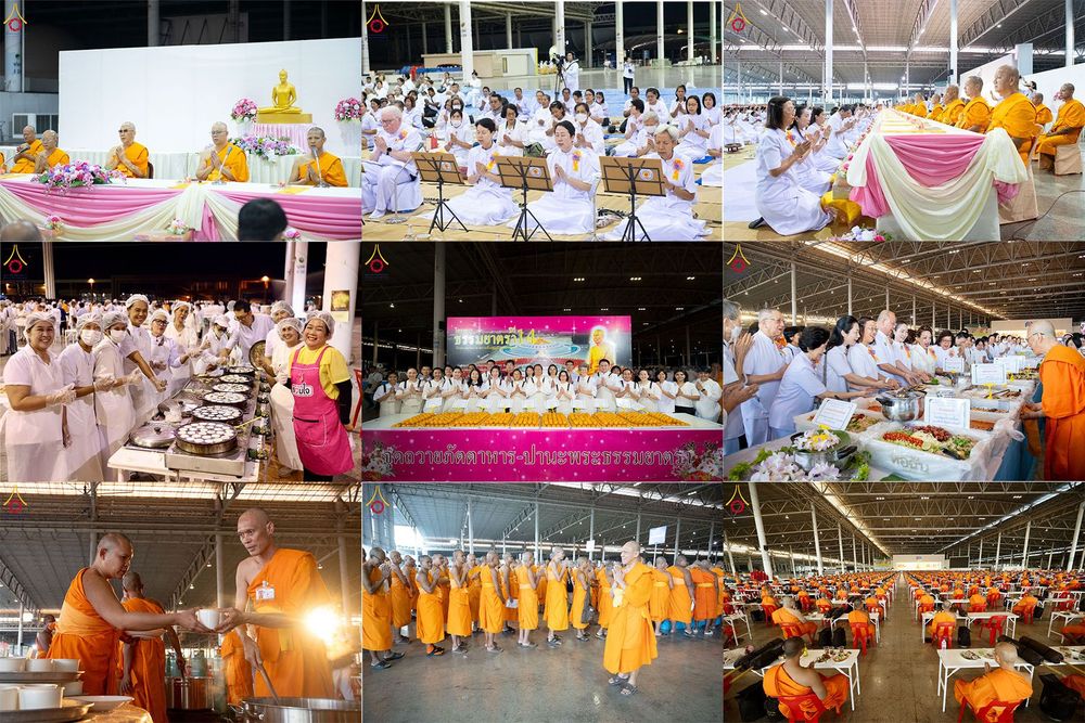 ภาพ No.287200:วันที่ 3 มกราคม พ.ศ.2569 พิธีถวายภัตตาหารเป็นสังฆทาน แด่พระธรรมยาตรา ณ วัดพระธรรมกาย  จังหวัดปทุมธานี ในโครงการธรรมยาตรา กตัญญูบูชา มหาปูชนียาจารย์ พระมงคลเทพมุนี(สด จนฺทสโร) พระผู้ปราบมาร อนุสรณ์สถาน 7 แห่ง ปีที่ 14