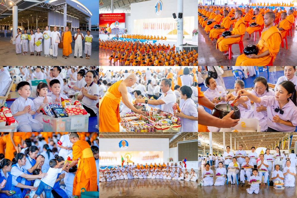 ภาพตัดปะกิจกรรมตักบาตรข้าวสารอาหารแห้งที่มีพระภิกษุสงฆ์และพุทธศาสนิกชนแต่งกายชุดขาวร่วมพิธีภายในอาคารสภาธรรมกายสากล