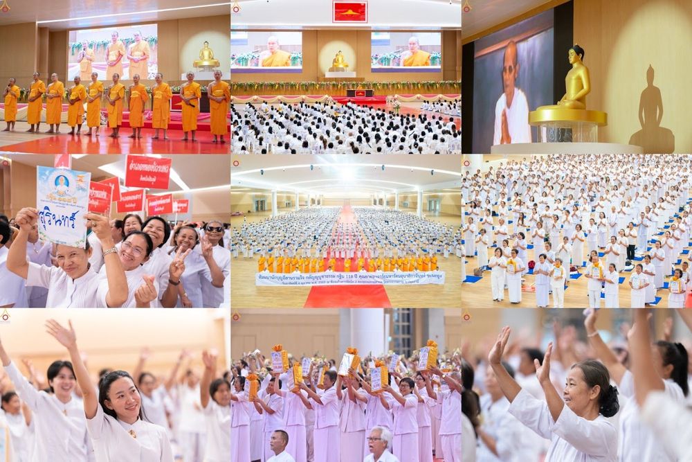 ภาพรวมกิจกรรมงานบุญกฐินและสัมมนาที่มีพระภิกษุและพุทธศาสนิกชนชุดขาวเข้าร่วมปฏิบัติธรรมภายในอาคารขนาดใหญ่