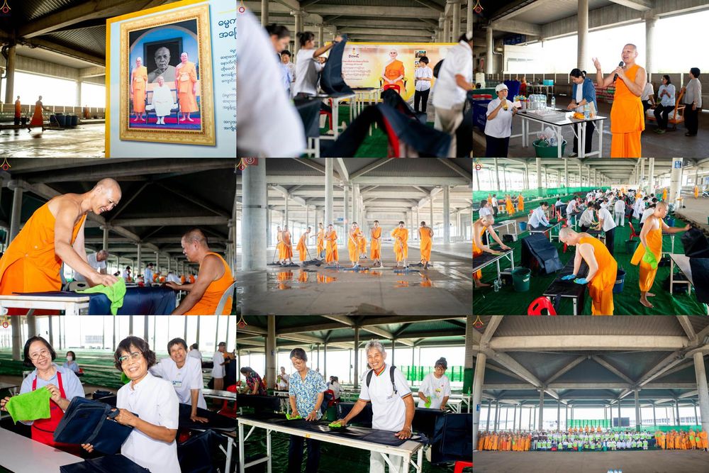 ภาพ No.322338:วันที่ 16 เมษายน พ.ศ.2569 การจัดเตรียมเบาะรองนอน เช็ดทำความสะอาด  เพื่องานถวายมหาสังฆทาน 40,000 กว่าวัดทั่วประเทศ วันคุ้มครองโลก 22 เมษายน พ.ศ.2569 วัดพระธรรมกาย