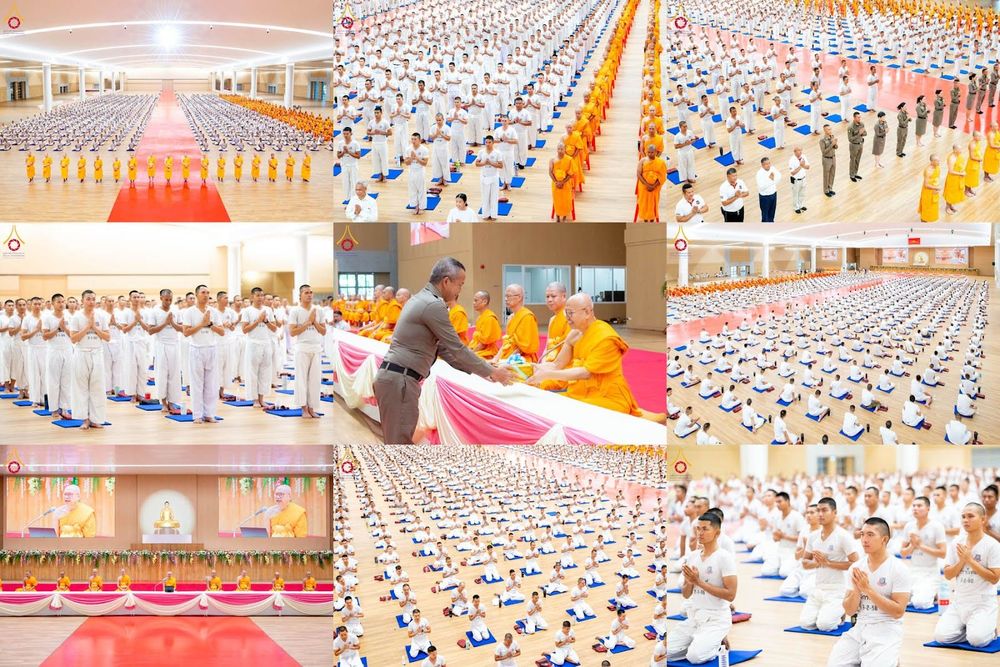ภาพ No.349026:วันที่ 16 กันยายน พ.ศ. 2569 พิธีเปิดบรรพชาและปฏิบัติธรรม นสต. รุ่นที่ 16 ศูนย์ฝึกอบรมตำรวจภูธรภาค 1 ณ สภาธรรมกายสากล วัดพระธรรมกาย