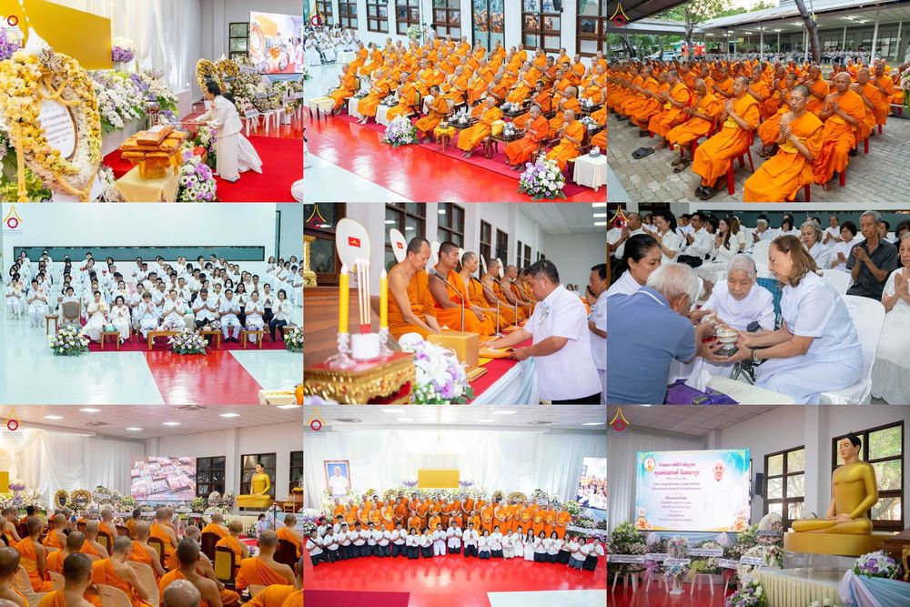 ภาพ No.316067:วันศุกร์ที่ 27 มีนาคม พ.ศ. 2569 พิธีบำเพ็ญกุศล คุณพ่อณรงค์ จินตมากุล  สิริอายุ 99 ปี 11 เดือน โยมบิดา พระครูปลัดรัตนวีรวัฒน์ (รังสฤษดิ์ อิทฺธิจินตโก) ที่ปรึกษาเจ้าคณะจังหวัดปทุมธานี เจ้าอาวาสวัดพระธรรมกาย  ณ ห้องปลูกศรัทธา 2 วัดพระธรรมกาย ปทุมธานี