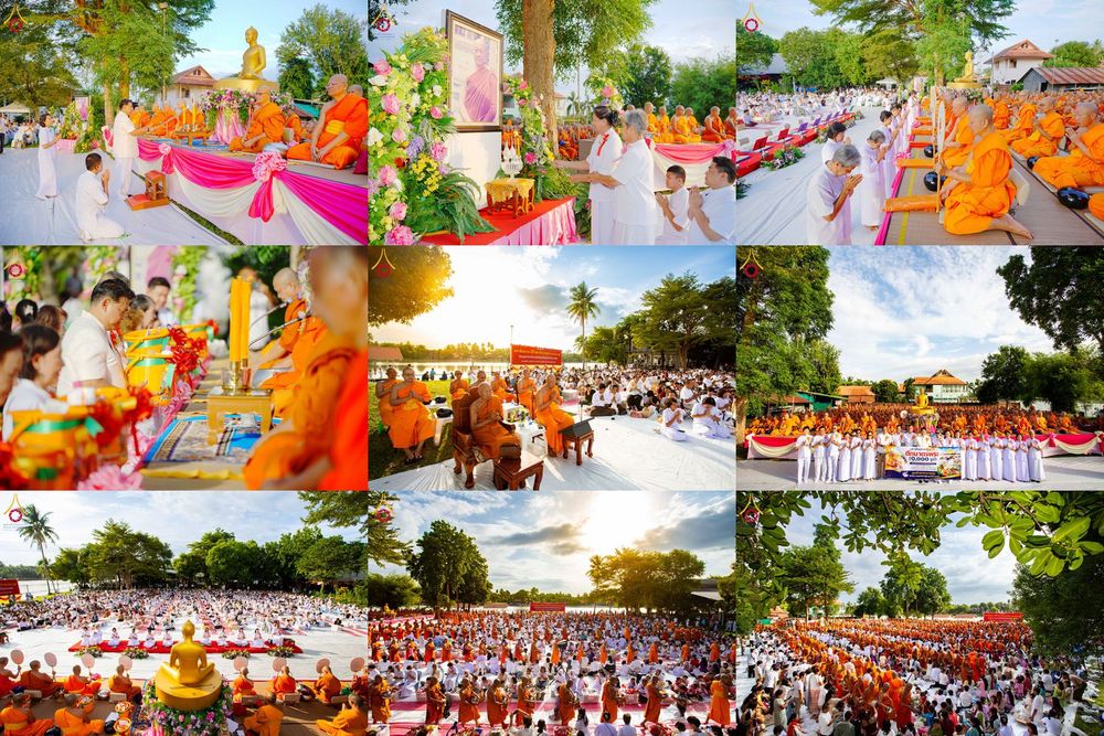 ภาพ No.346216:วันอาทิตย์ที่ 30 สิงหาคม พ.ศ. 2569 มหาสังฆทาน ปีที่ 22  ตักบาตรพระ 1,000 รูป  น้อมบูชาธรรมหลวงพ่อธัมมชโยเนื่องในวันธรรมชัย  ณ ศูนย์อบรมเยาวชนผาสุกวนิช จ.ราชบุรี