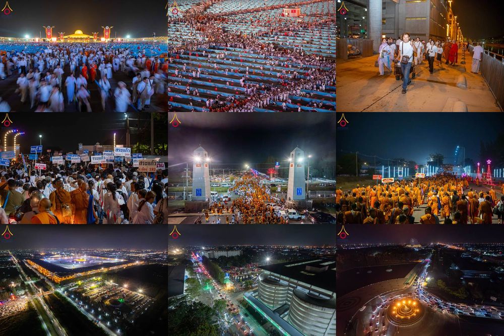 ภาพ No.324474:วันที่ 22 เมษายน พ.ศ.2569 (วันคุ้มครองโลก) บรรยากาศพระสังฆาธิการและสาธุชน การเดินทางกลับ งานถวายมหาสังฆทาน 40,000 กว่าวัดทั่วประเทศ วัดพระธรรมกาย