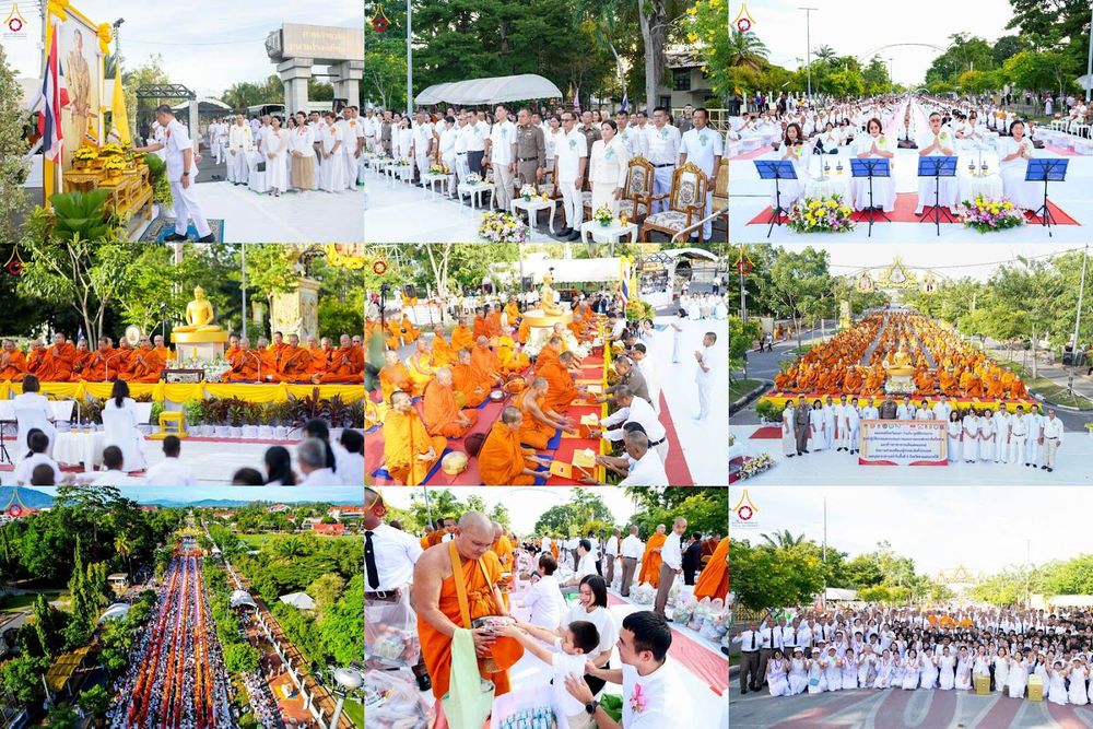 ภาพ No.349088:วันอาทิตย์ที่ 13 กันยายน พ.ศ. 2569 ตักบาตรพระ 1,000 รูป ยะลา ถวายเป็นพุทธบูชาเเละพระราชกุศล  ทำบุญเมืองยะลา 235 ปี  ณ ถนนสุขยางค์ (เฉลิมพระเกียรติ)  อำเภอเมือง จังหวัดยะลา