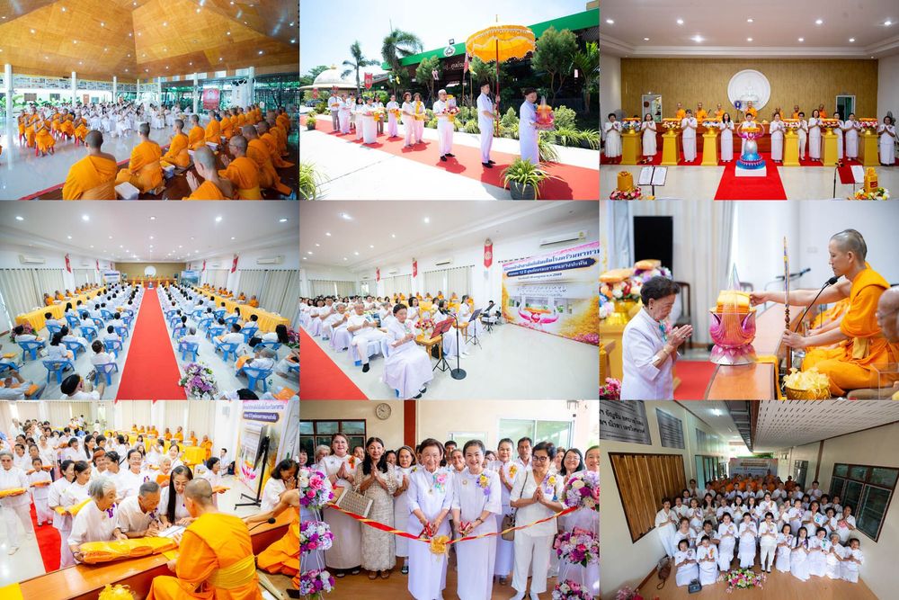 ภาพ No.340669:วันอาทิตย์ที่ 19 กรกฎาคม พ.ศ. 2569 พิธีทอดผ้าป่าเติมเต็มโรงครัวมหาทาน ในวาระครบรอบ 12 ปี ณ ศูนย์อบรมเยาวชนบางปะหัน จ.พระนครศรีอยุธยา