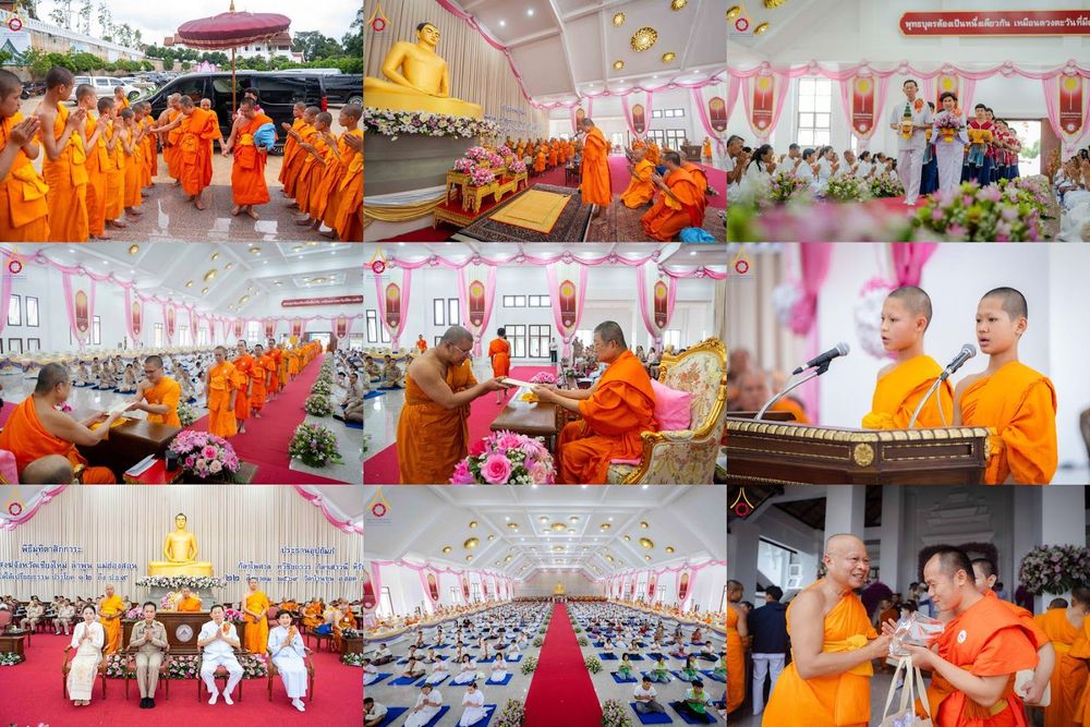 ภาพรวมกิจกรรมพิธีมุทิตาสักการะมหาเปรียญธรรม คณะสงฆ์ภาค 7 ภายในธรรมสภา วัดบ้านขุน
