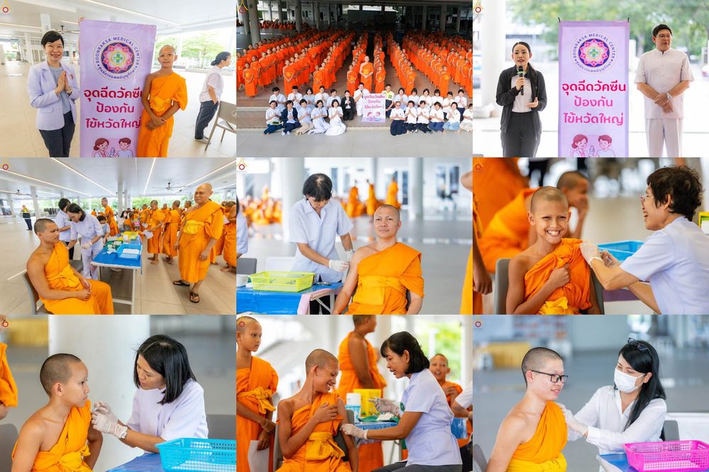 ภาพ No.331862:วันที่ 5 พฤษภาคม พ.ศ.2569 ศูนย์การแพทย์บุญรักษา ร่วมกับคลินิกใจใส จัดถวายวัคซีนป้องกันไข้หวัดใหญ่  แด่คณะพระภิกษุสามเณรกว่า 500 รูป