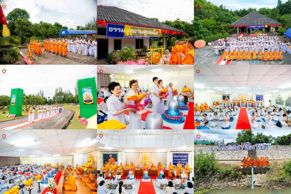 ภาพ No.340873:วันเสาร์ที่ 25 กรกฏาคม พ.ศ.2569 พิธีทอดผ้าป่าสามัคคี ปฐมฤกษ์ เปิดป้ายตั้งองค์ประธาน ณ ศูนย์ธรรมอุทยานสุขสดใส อ.จอมทอง จ.เชียงใหม่