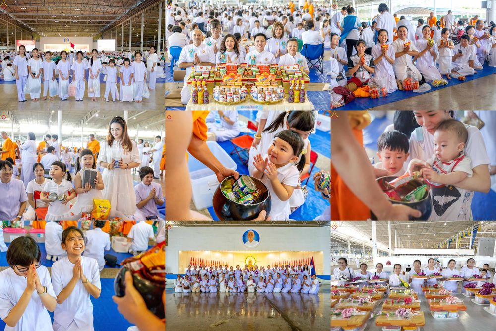 ภาพ No.347239:วันอาทิตย์ต้นเดือนที่ 6 กันยายน พ.ศ.2569 พิธีตักบาตรข้าวสารอาหารแห้ง  ณ บ้านแก้วเรือนทองคุณยาย วัดพระธรรมกาย
