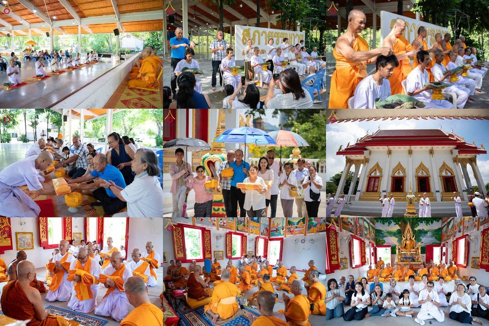 ภาพ No.341633:วันเสาร์ที่ 25 กรกฎาคม พ.ศ. 2569 พิธีตัดปอยผม ปลงผม พิธีบรรพชาอุปสมบทหมู่  โครงการบรรพชาอุปสมบทหมู่ รุ่นเข้าพรรษา ประจำปี 2569 ณ ศูนย์ปฏิบัติธรรมบุญประสาน จังหวัดนครราชสีม