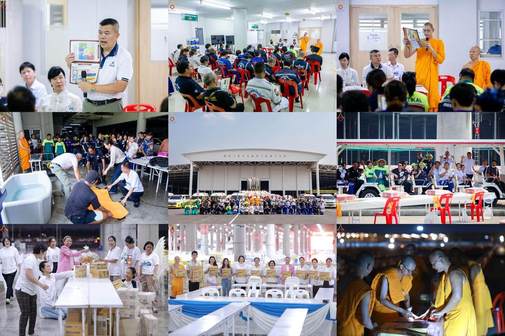 ภาพ No.323193:วันที่ 20 เมษายน พ.ศ.2569 การเตรียมงานของบุคลากรทางการแพทย์ , จุดลงทะเบียนพระสังฆาธิการ , วางกล่องไทยธรรม เพื่องานถวายมหาสังฆทาน 40,000 กว่าวัดทั่วประเทศ วันคุ้มครองโลก 22 เมษายน พ.ศ.2569 วัดพระธรรมกาย
