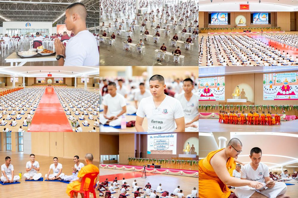 ภาพ No.350045:วันที่ 17-18 กันยายน พ.ศ. 2569 โครงการบรรพชาพัฒนาคุณธรรม จริยธรรม สำหรับนักเรียนนายสิบตำรวจ (นสต.) รุ่นที่ 16 ศูนย์ฝึกอบรมตำรวจภูธรภาค 1  ได้จัดกิจกรรม ณ สภาธรรมกายสากล ห้องแก้ว2