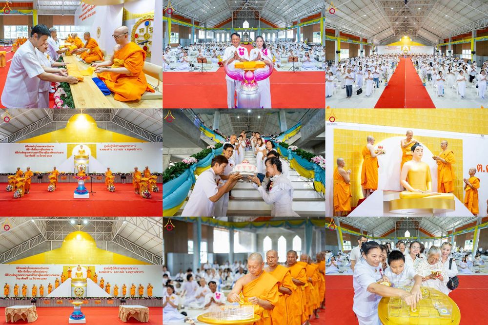 ภาพ No.315594:วันอาทิตย์ ที่ 22 มีนาคม พ.ศ. 2569 พิธีทอดผ้าป่าฉลองพระประธาน พิธีประดิษฐานพระบรมสารีริกธาตุในองค์พระประธาน พิธีจารึกชื่อบรรจุในแผ่นฌาน ณ ศูนย์ปฏิบัติธรรมสมุทรปราการ (บางบ่อ)