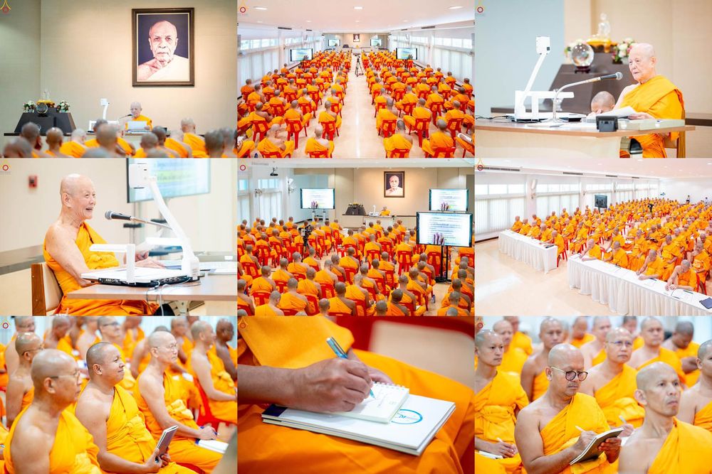 ภาพ No.335954:วันที่ 15 มิถุนายน พ.ศ.2569 หลวงพ่อทัตตชีโวเมตตาให้โอวาทแก่เจ้าอาวาสวัดศูนย์สาขาภายในประเทศ ณ วัดพระธรรมกาย