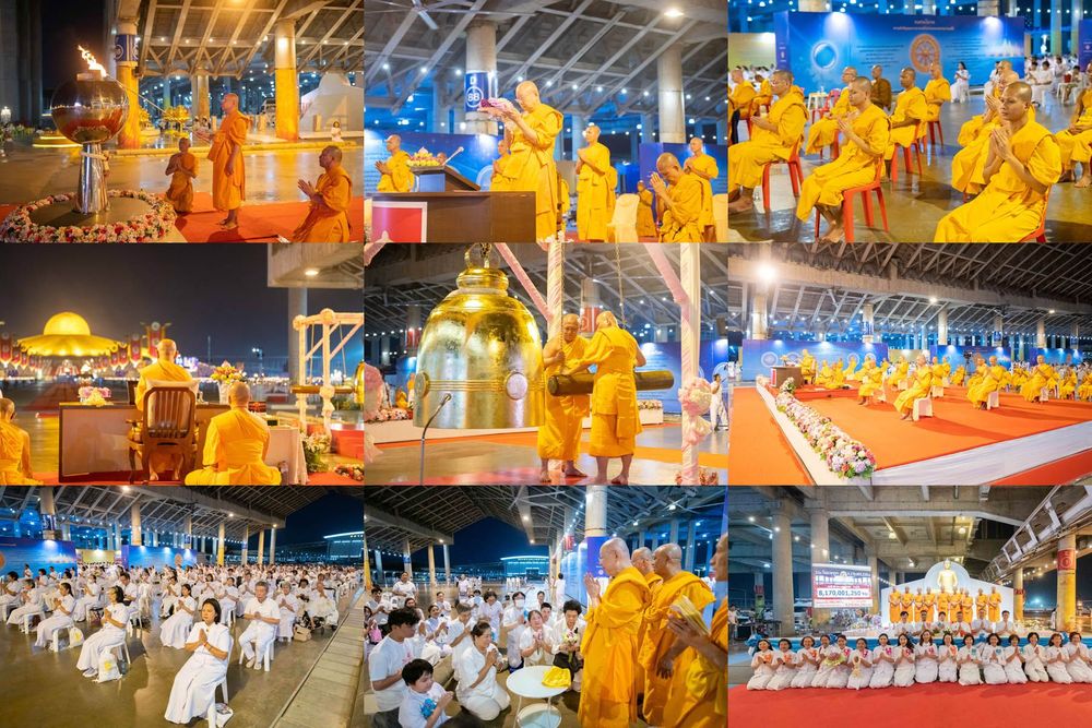 ภาพ No.314197:วันอังคารที่ 3 มีนาคม พ.ศ. 2569 พิธีฉลองชัยชิตังเม สวดธัมมจักกัปวัตนสูตร ครบ 8,170,001,250 จบ ในวันมาฆบูชา  ณ วัดพระธรรมกาย จังหวัดปทุมธานี