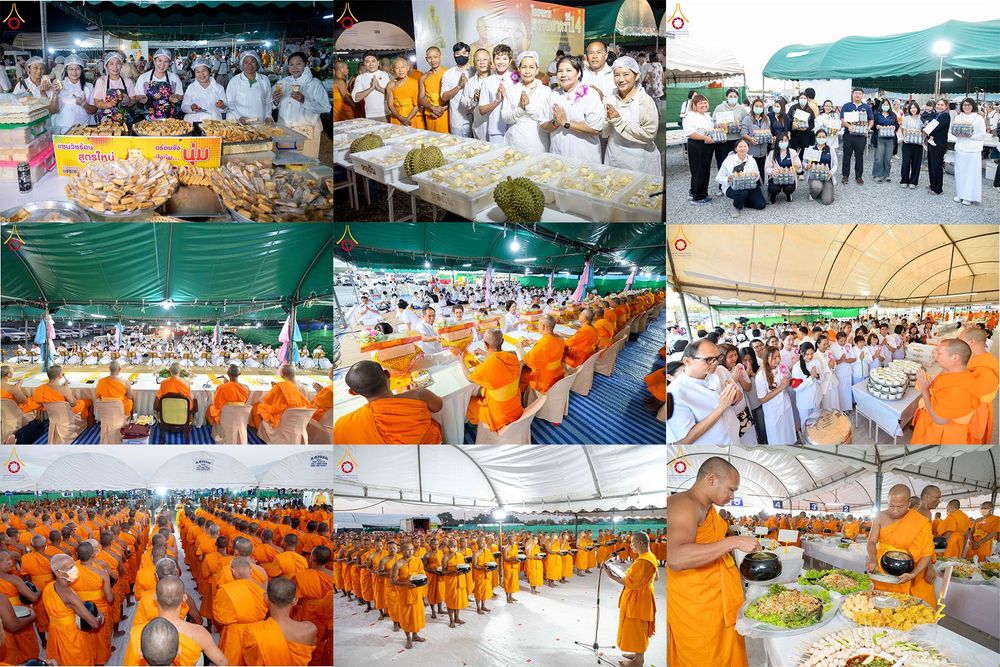 ภาพ No.300935:วันที่ 23 มกราคม พ.ศ. 2569 พิธีถวายภัตตาหารเป็นสังฆทาน แด่พระธรรมยาตรา ณ อนุสรณ์สถานบางปลา วัดบางปลา อำเภอบางเลน จังหวัดนครปฐม ในโครงการธรรมยาตรา กตัญญูบูชา มหาปูชนียาจารย์ พระมงคลเทพมุนี(สด จนฺทสโร) พระผู้ปราบมาร อนุสรณ์สถาน 7 แห่ง ปีที่ 14